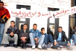 نقابة عمال التربية تطالب بالغاء شبكة الأجور وتجدد الدعوة للاضراب