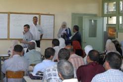 طوارئ بقطاع التربية في‮ ‬المسيلة