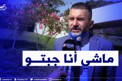 رئيس إتحادية كرة اليد :”لهذا يتواجد شقيقي في الطاقم الفني للخضر وهذا هو راتبه”