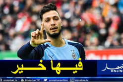 بن سبعيني يسقط في فخ الهزيمة ضد فرايبورغ