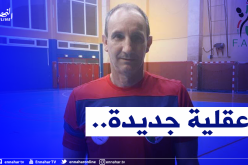 “بورت” يكشف ما سيتغير في الخضر أمام أيسلندا