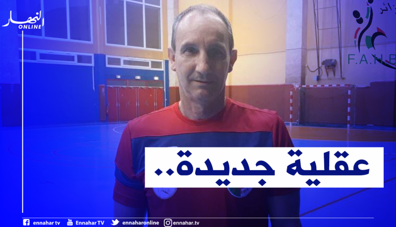 “بورت” يكشف ما سيتغير في الخضر أمام أيسلندا