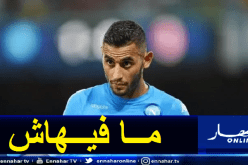 باريس سان جيرمان غير مهتم بصفقة غولام