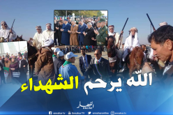 بالصور.. باتنة تحي الذكرى الـ59 لإستشهاد بطلها “عبد القادر الباريكي”