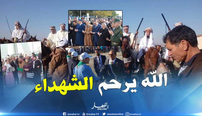 بالصور.. باتنة تحي الذكرى الـ59 لإستشهاد بطلها “عبد القادر الباريكي”