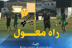 بالصور.. “الموسيقى” سلاح أديبايور للتركيز على موقعة الخضر