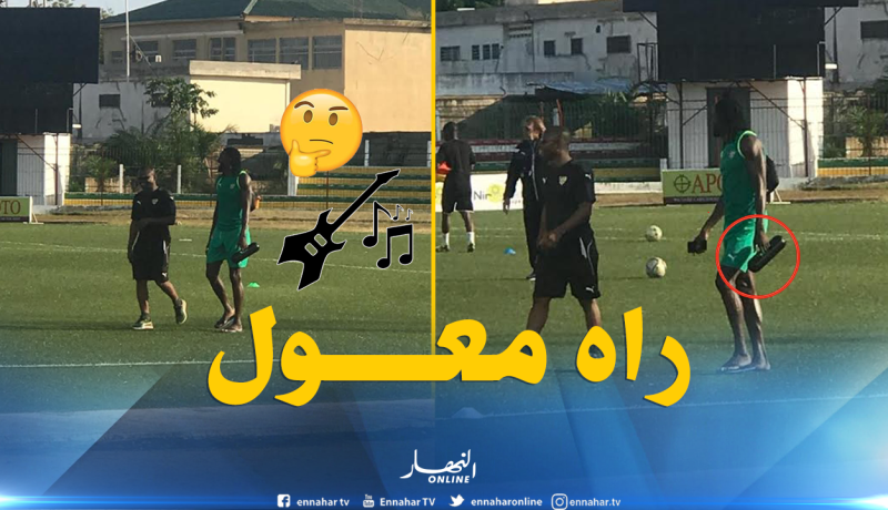 بالصور.. “الموسيقى” سلاح أديبايور للتركيز على موقعة الخضر