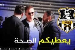 إدارة وفاق سطيف تثمن مبادرة الولاية اتجاه الفريق