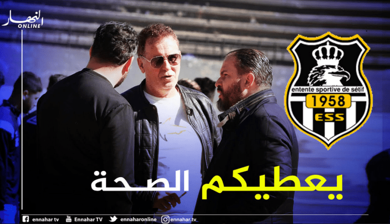 إدارة وفاق سطيف تثمن مبادرة الولاية اتجاه الفريق
