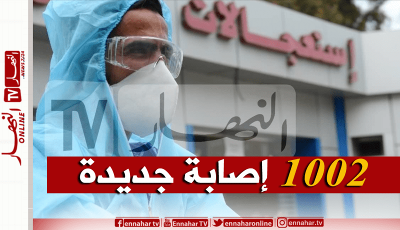 كورونا في الجزائر.. الحساب بالآلاف بداية من اليوم