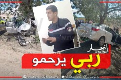 عين الدفلى: وفاة زوجين في اصطدام سيارة بشجرة