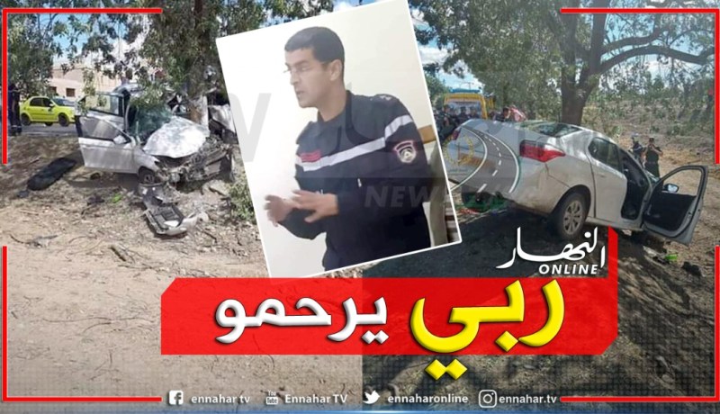 عين الدفلى: وفاة زوجين في اصطدام سيارة بشجرة