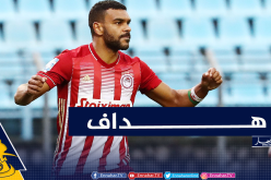 سوداني هداف ويقود أولمبياكوس لفوز ساحق على لاس باميا
