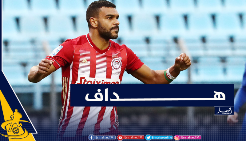 سوداني هداف ويقود أولمبياكوس لفوز ساحق على لاس باميا
