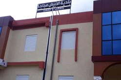 الشلف: محتجون يغلقون مقر بلدية مجاجة ويطالبون بتدخل الوالي للتكفل بإنشغالاتهم