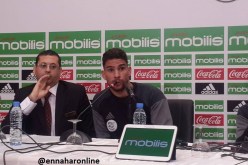 مجاني: ” نفتحر ونتشرف بتواجد مدرب مثل ماجر في المنتخب”