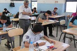 أكثر من 641 ألف مترشح يجتازون “البيام”