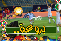بالفيديو.. أوناس يقضي على غينيا ويُضيف الثالث للخضر