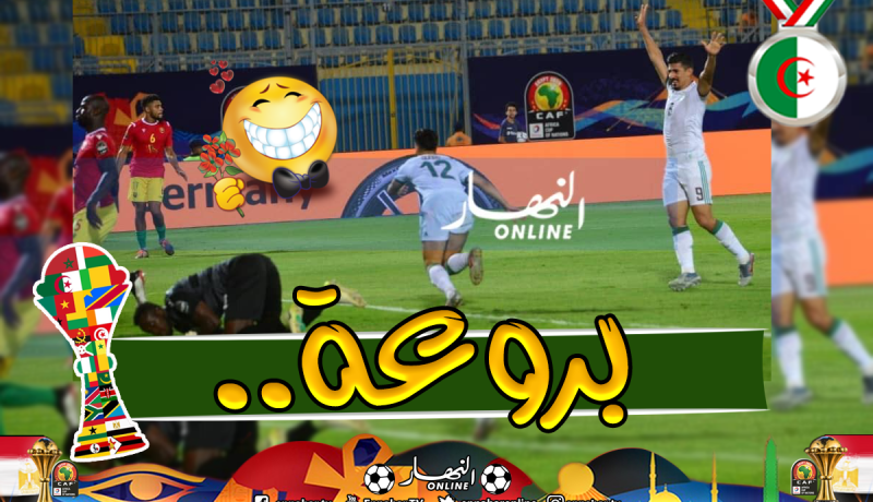 بالفيديو.. أوناس يقضي على غينيا ويُضيف الثالث للخضر