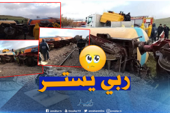 بالصور.. إنحراف قطار لنقل المحروقات من مساره ببلدية الخروب في قسنطينة