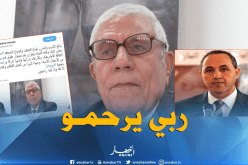 ميهوبي يعزي عائلة المثقف والمجاهد “عبد الله حمان”