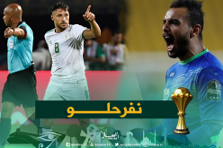 حارس الترجي التونسي: “فرحتي عند فوز الجزائر تعادل فرحة بلايلي”