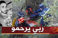 بجاية.. العثور على جثة شاب مقتولا بغاية تيقولالين ببوخليفة وتوقيف مشتبه به
