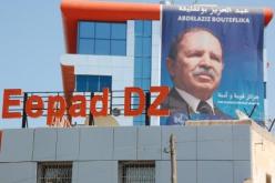 بصالح لـ النهار إيباد لن تزول وسنجد حلا لمشكلتها عاجلا
