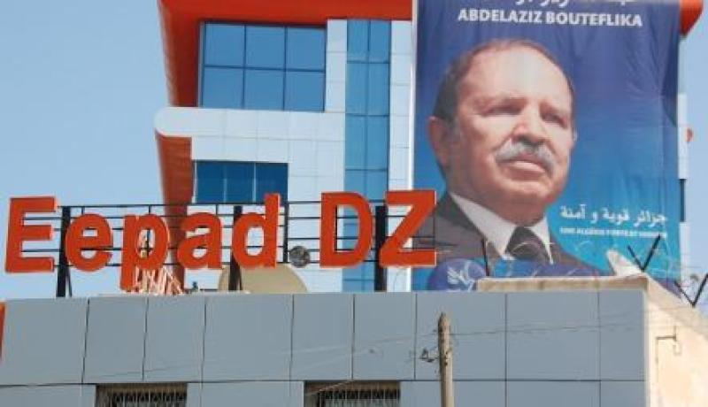 بصالح لـ النهار إيباد لن تزول وسنجد حلا لمشكلتها عاجلا