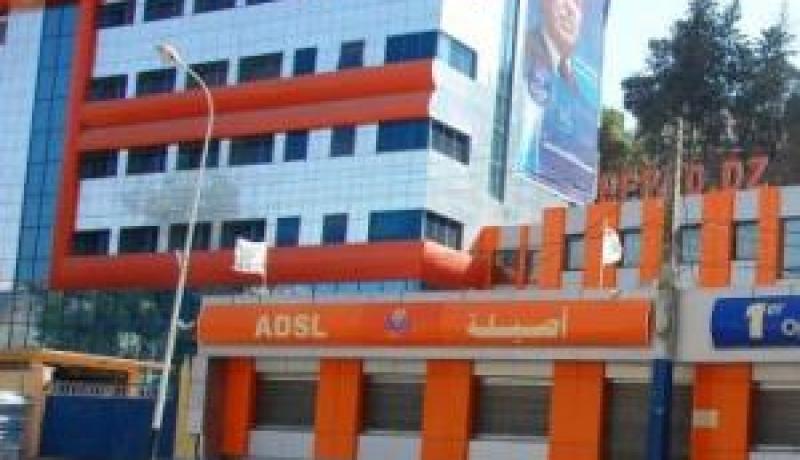 الاستفادة مجددا من خدمات ''إيباد'' ابتداء من هذا الإثنين