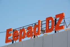 ‮ ‬إيباد مهدّدة بسحب رخصة الأنترنت