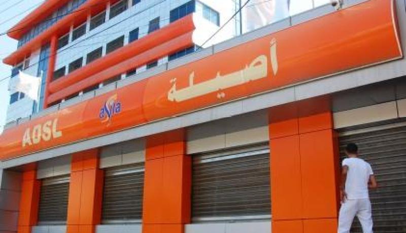 وزير البريد يأمر مدير اتصالات الجزائر بمقاضاة إيباد
