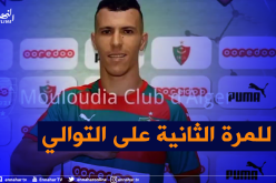 دوري الأبطال.. مُدافع مولودية الجزائر في التشكيلة المثالية للجولة الثانية