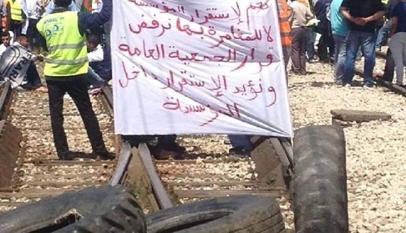 عمّال “infrarail” يوقفون الإضراب بعد الاستجابة لمطالبهم