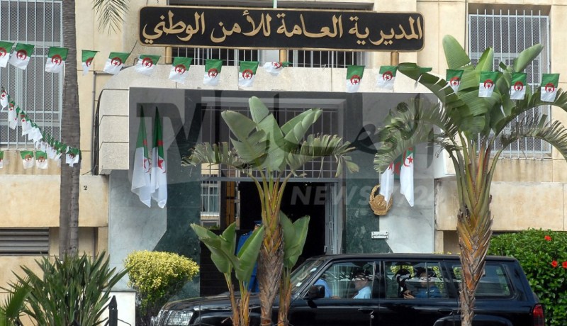 المديرية العامة للأمن الوطني تهنئ الجزائريين بعيد الفطر المبارك