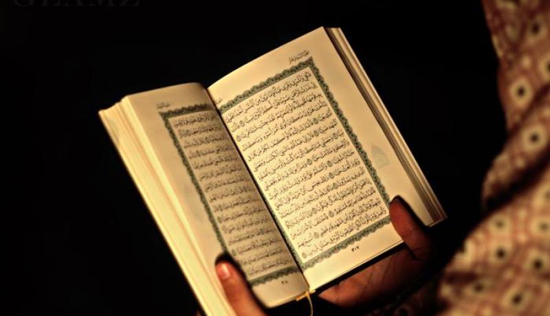 توقيف شخص بتهمة تمزيق ورمي مصحف القرآن الكريم داخل المرحاض في سكيكدة