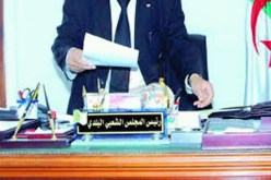 الشلف: إنهاء مهام رئيس بلدية الشلف