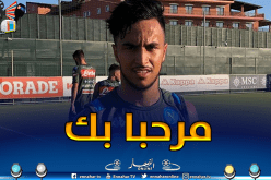 “نابولي”:”بعد رحلة رائعة في كأس إفريقيا عاد أخيرًا”
