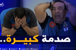 مُدرب المغرب لا يزال تحت الصدمة ويعود للحديث عن الجزائر