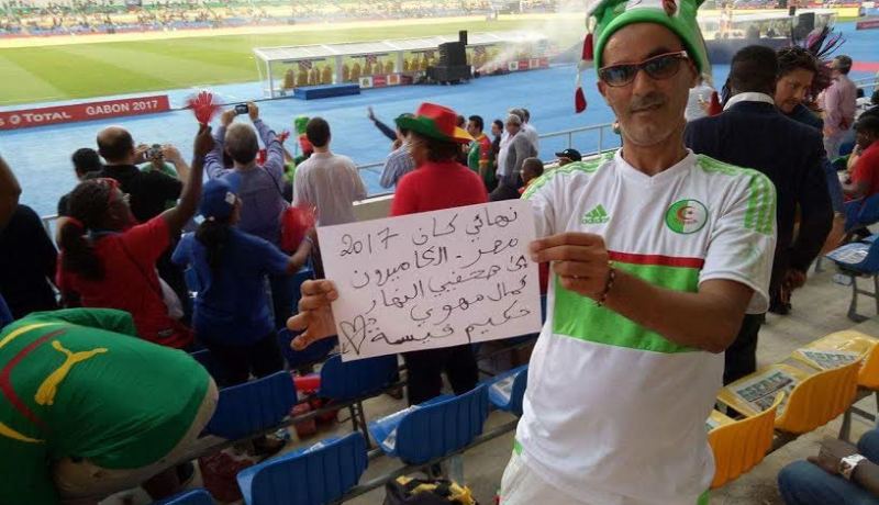 لهذا الأسباب احتفلت مع الكاميرون وانتقدت روراوة لأنني مناصر حر