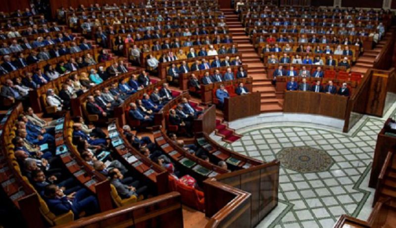 وفد برلماني يشارك في أشغال جمعية منظمة الأمن والتعاون في أوروبا بالنمسا
