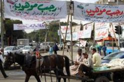 الانتخابات البرلمانية المصرية كانت ديمقراطية على الطريقة العربية