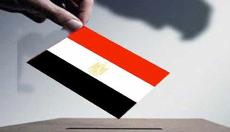 الانتخابات الرئاسية بمصر في ماي المقبل