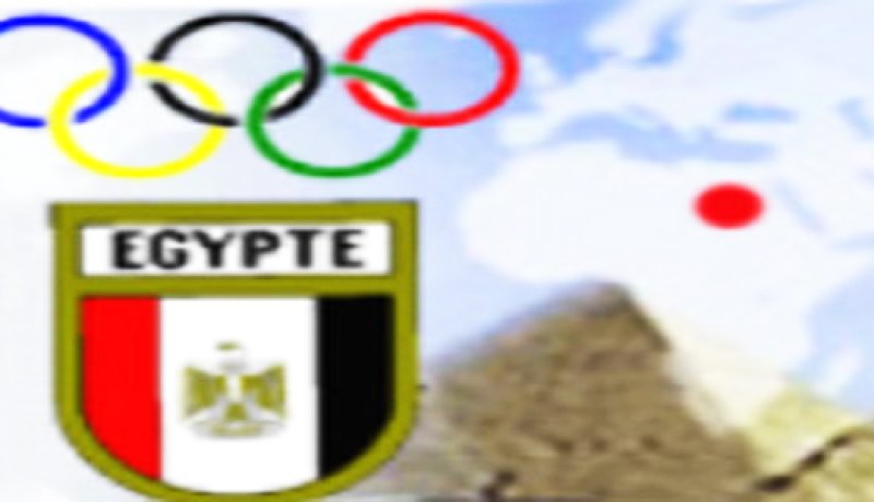 اللجنة الاولمبية المصرية تقرر تجميد نشاط الالعاب الجماعية