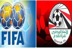 الفيفا يرفض حل الاتحاد المصري لكرة القدم