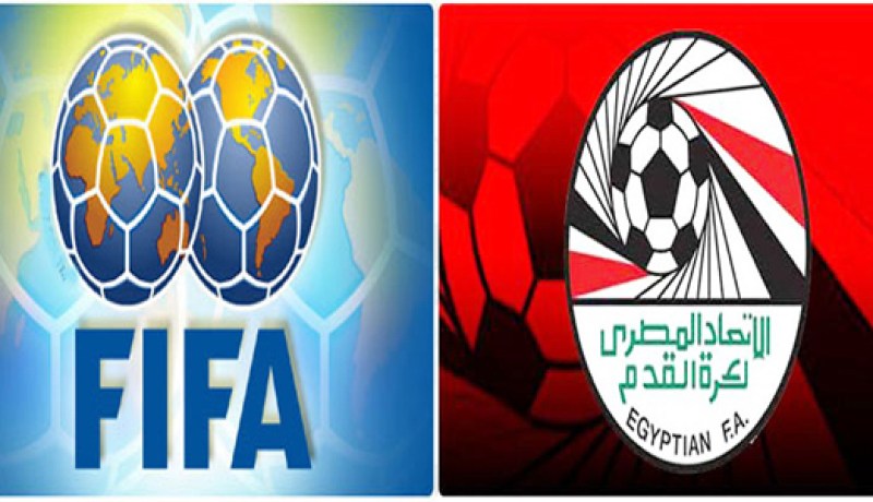 الفيفا يرفض حل الاتحاد المصري لكرة القدم