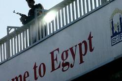 توقيف قيادي إخواني عائد من قطر