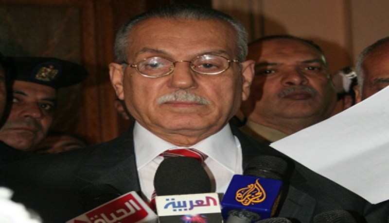 رئيس المحكمة الدستورية العليا يعقد مؤتمرا صحفيا اليوم في مصر بشأن الانتخابات الرئاسية