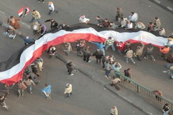 مواجهات ميدان التحرير تدفع الأسهم المصرية إلى التراجع