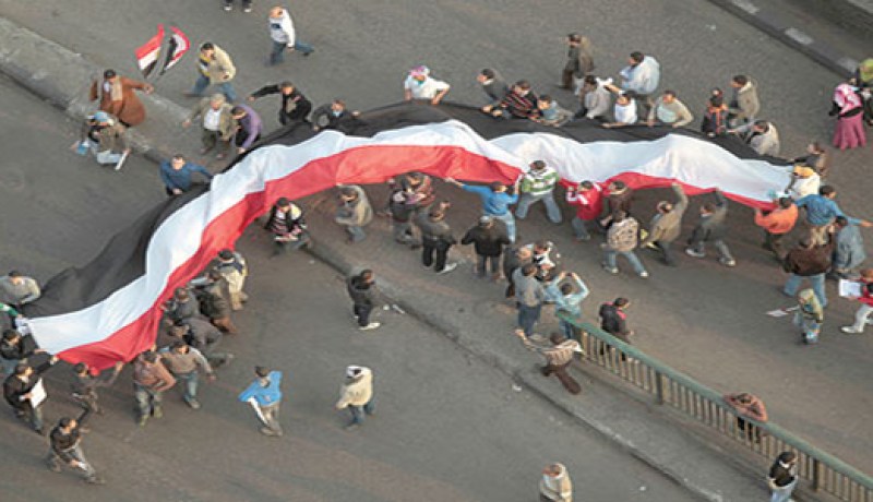 مواجهات ميدان التحرير تدفع الأسهم المصرية إلى التراجع